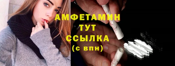 каннабис Верхний Тагил