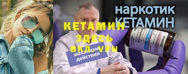 каннабис Верхний Тагил