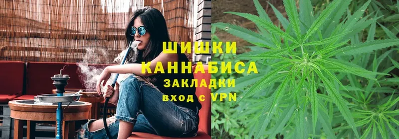 мега как зайти  Горняк  Канабис SATIVA & INDICA 